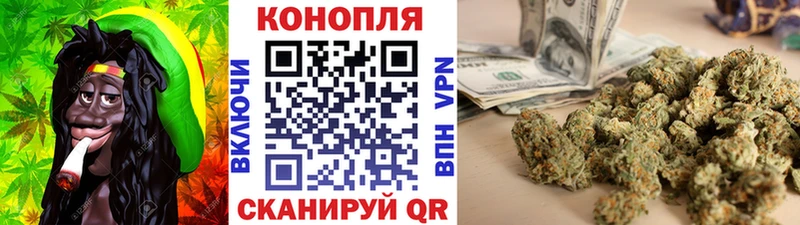 Какие есть наркотики Знаменск COCAIN  НБОМе  АМФ  ГАШИШ  МЕФ  Alpha-PVP  МАРИХУАНА 