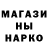 КЕТАМИН VHQ Katerina Doji