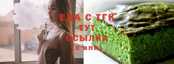 COCAINE Семилуки
