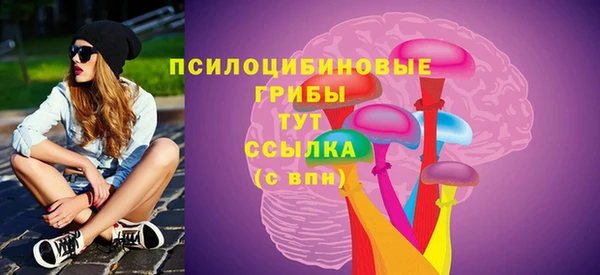 скорость Абдулино