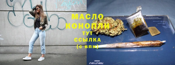 марки nbome Абаза
