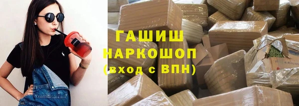 марки nbome Абаза