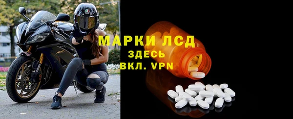 скорость Абдулино