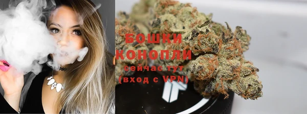 скорость Абдулино