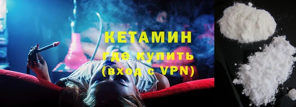 скорость Абдулино