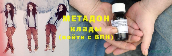 скорость Абдулино