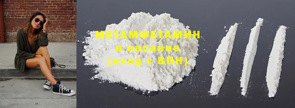 скорость Абдулино