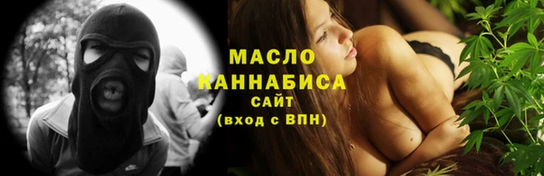 трава Семикаракорск