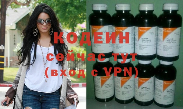 COCAINE Семилуки
