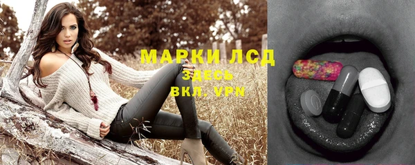 скорость Абдулино