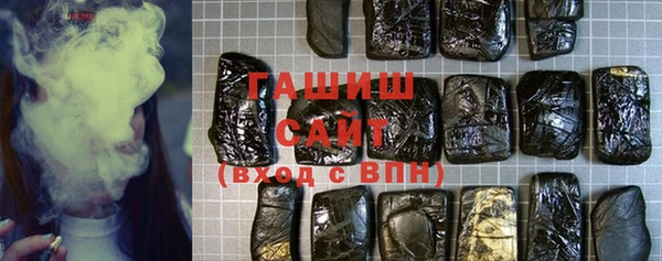 марки nbome Абаза