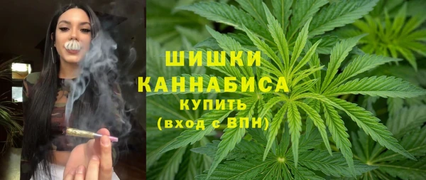 COCAINE Семилуки