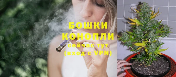 COCAINE Семилуки