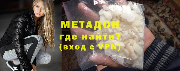 марки nbome Абаза