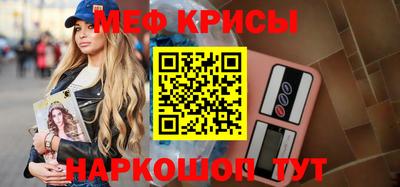 кокаин VHQ Ливны