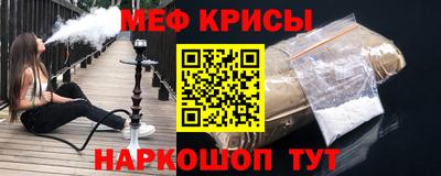 кокаин VHQ Ливны