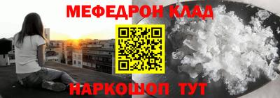 синтетический гашиш Ликино-Дулёво