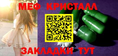 синтетический гашиш Ликино-Дулёво