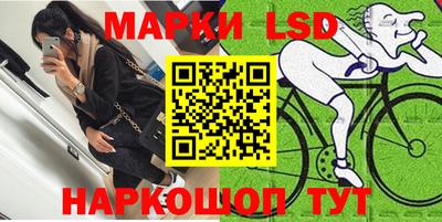 кокаин VHQ Ливны