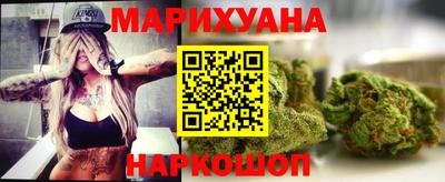 кокаин VHQ Ливны