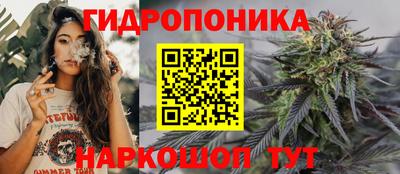 синтетический гашиш Ликино-Дулёво