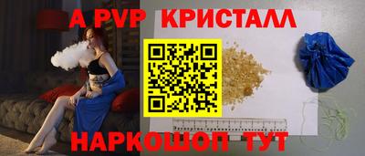 синтетический гашиш Ликино-Дулёво