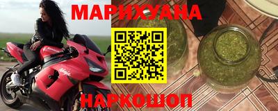 кокаин VHQ Ливны