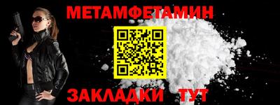 синтетический гашиш Ликино-Дулёво