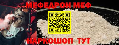 синтетический гашиш Ликино-Дулёво