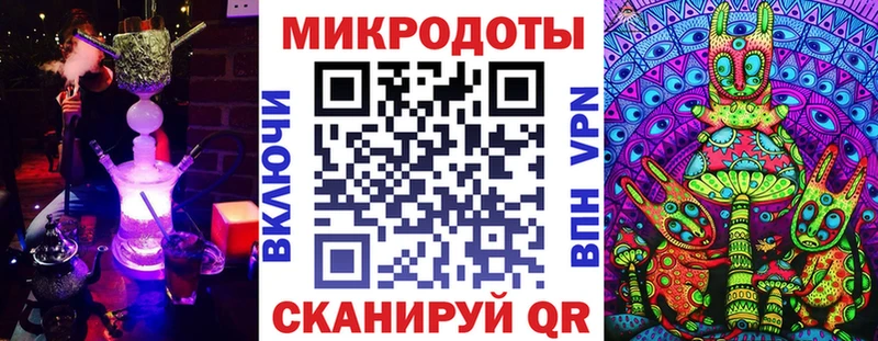 Псилоцибиновые грибы мицелий  hydra как войти  Знаменск 